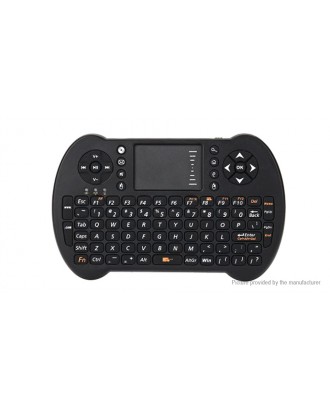 VIBOTON S501 2.4GHz Wireless Qwerty Keyboard Air Mouse Combo
